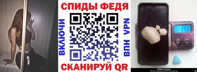 как найти наркотики  Луховицы  АМФЕТАМИН Розовый 