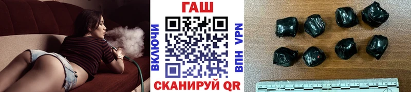 kraken ТОР  Луховицы  ГАШ хэш 