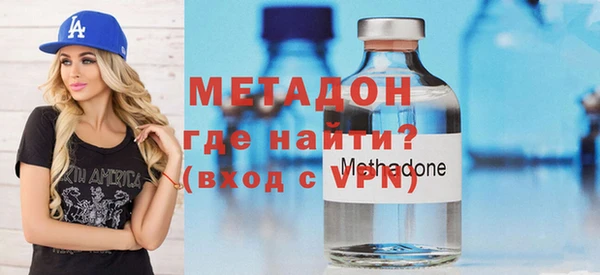 спиды Вязники