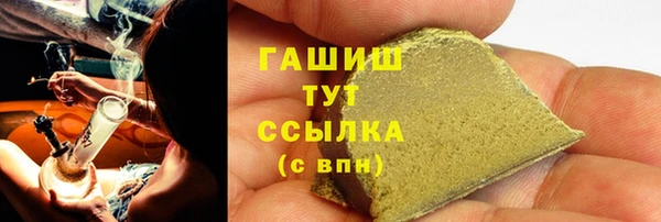 спиды Вязники