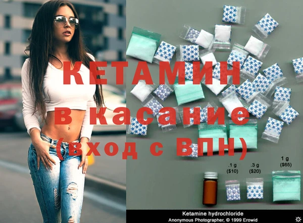 спиды Вязники