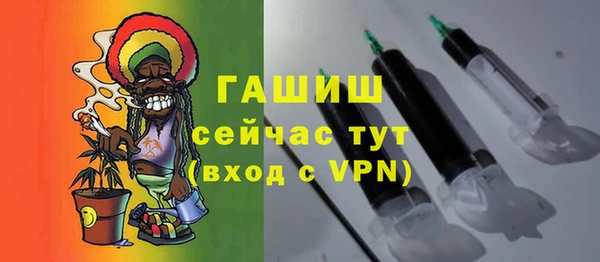 спиды Вязники