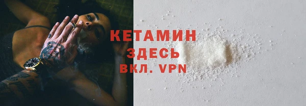 спиды Вязники