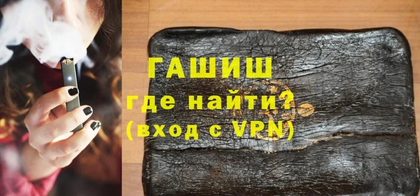 спиды Вязники