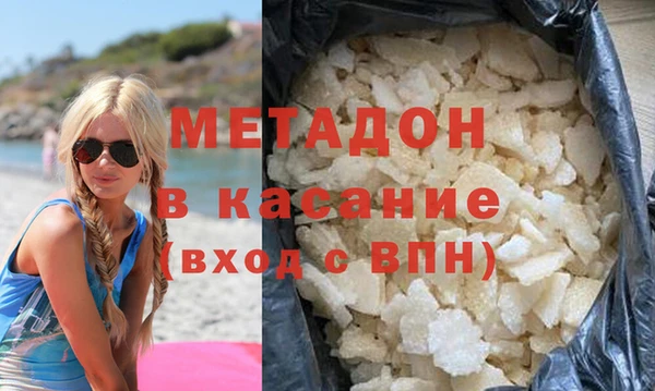 спиды Вязники