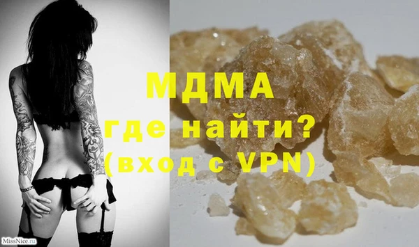 спиды Вязники