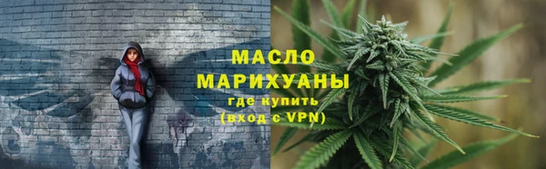 спиды Вязники