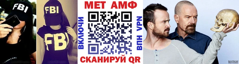 где купить наркоту  Луховицы  Первитин кристалл 